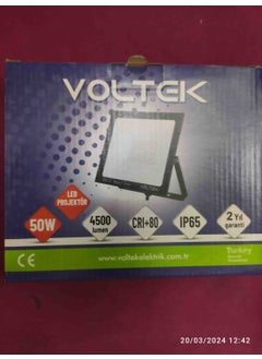 50 Watt LED Floodlight 3000K Daylight