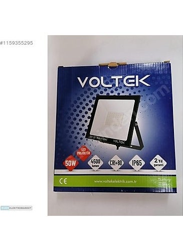 Voltek 50 Watt LED Floodlight 3000K Daylight  - Image 3