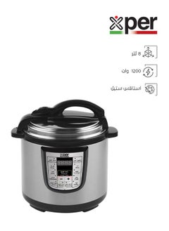 XPER Electric Pressure Cooker - 1200 Watt - 8 Liters - XPC-1101-208L  - Image 1