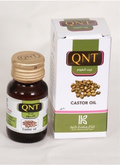 Castor oil