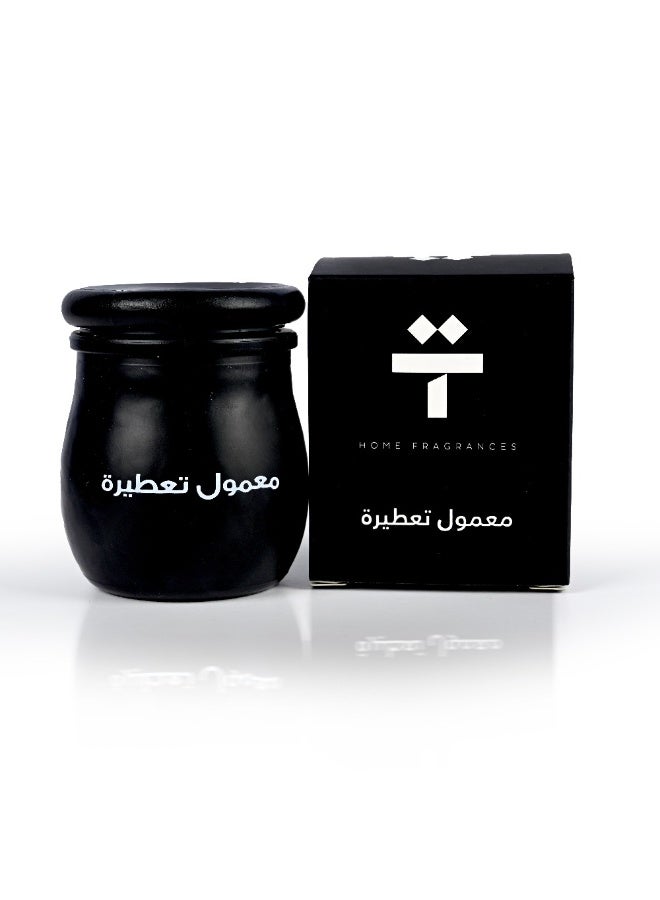 TATERA Mamoul Tatera - Is a glass jar contains 3 tolas of Mamoul balls filled with oud and French perfume with Bukhur. - Image 2