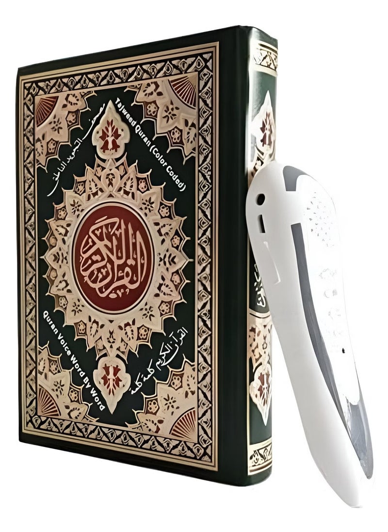 Holy Quran Reading Pen with Smart Tasbih Zikr Ring 22mm - pzsku/ZBBA9FD9B614BDD226747Z/45/_/1733907305/e83e2daf-02ca-4951-9df3-e41dc4c03e86