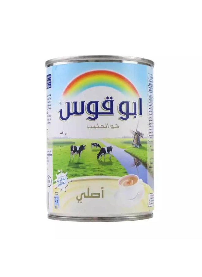 Rainbow Rainbow Quality Milk, Fresh Milk With Full Cream & Original - 385ml  - Image 2