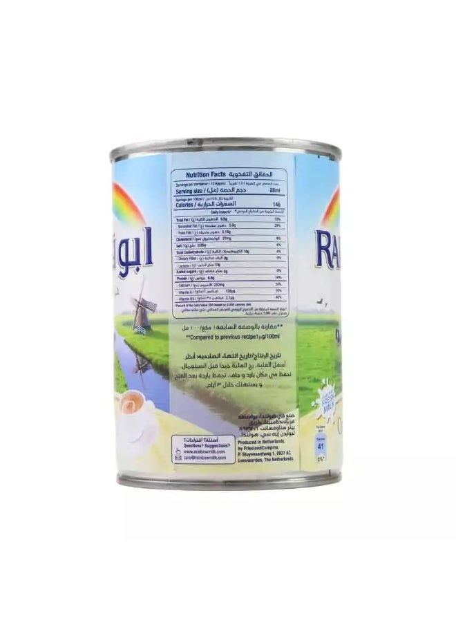 Rainbow Rainbow Quality Milk, Fresh Milk With Full Cream & Original - 385ml  - Image 3