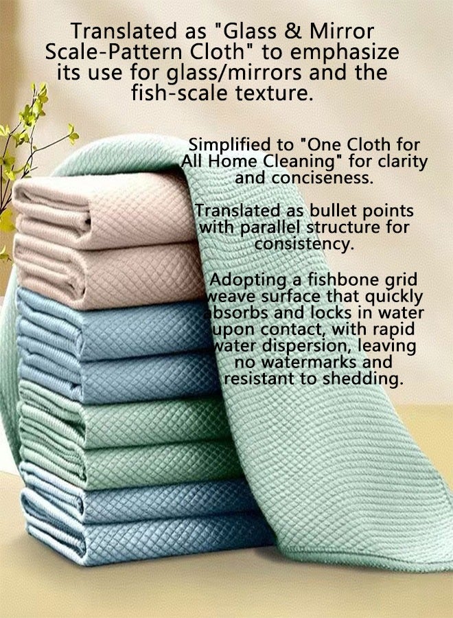 قماش تنظيف متعدد الاستخدامات بنمط حراشف السمك، شديد الامتصاص لا يترك آثارا، ناعم ولطيف لا يضر بالأسطح، متين ولا يتساقط منه شعر، مناسب بشكل واسع لتنظيف نوافذ السيارات، ومسح الأجهزة المنزلية، وتنظيف الأطباق، والعناية بالساعات، وما إلى ذلك. - Image 1