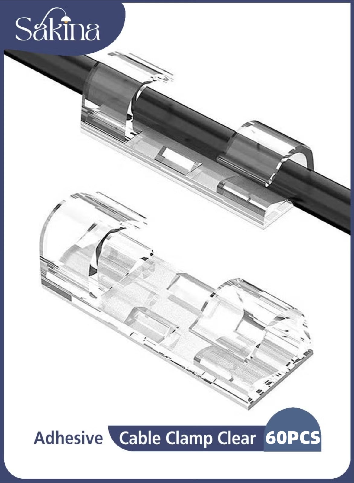 سكينة Sakina Adhesive Cable Clamp 60pcs
