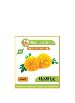 Generic High germination flower seeds -marigold flower 