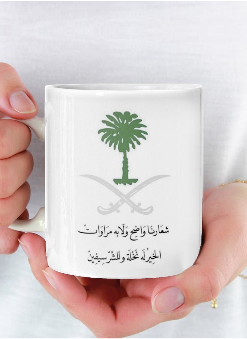فون بلانت كوب شعارنا واضح ولا به مراوات مج من السيراميك للشاي والقهوة مزود بمقبض متعدد الألوان 
