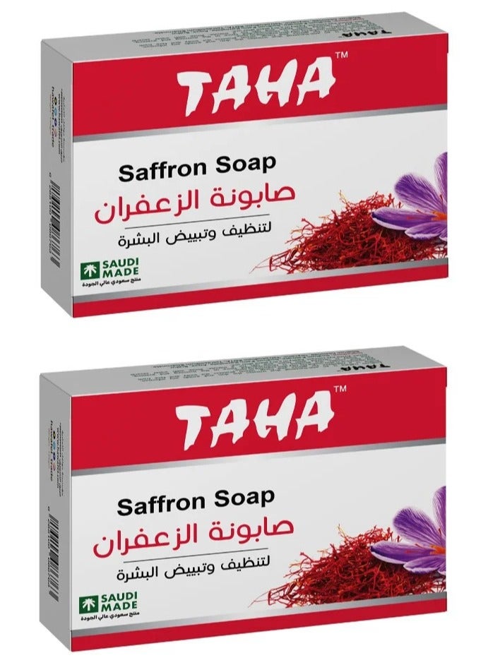 طه قطعتين من صابون الزعفران 125x2 غ - Image 1