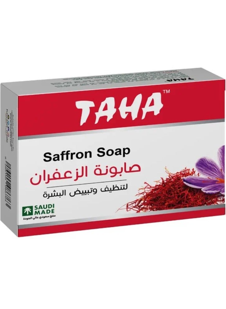طه قطعتين من صابون الزعفران 125x2 غ - Image 2