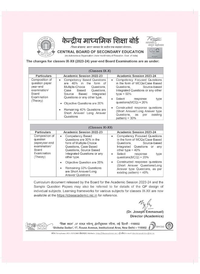 null - Together With CBSE Class 9 Hindi B Solved Question Bank & Practice Papers (Chapterwise & Topicwise) Exam 2023-24 - Image 1