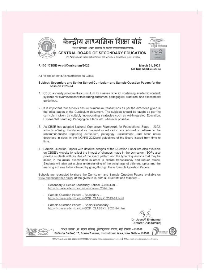 null - Together With CBSE Class 9 Hindi B Solved Question Bank & Practice Papers (Chapterwise & Topicwise) Exam 2023-24 - Image 1