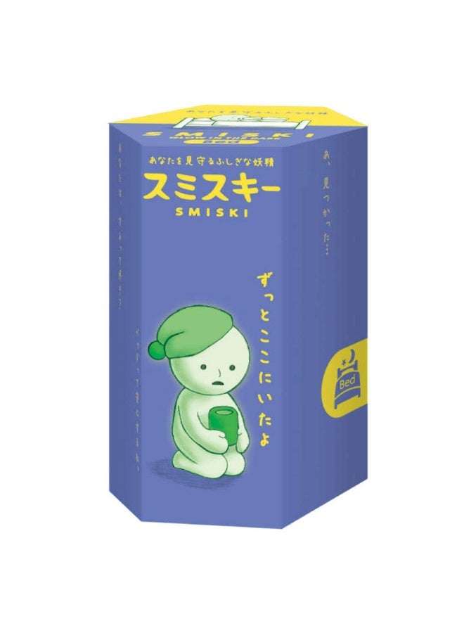 Smiski Figures