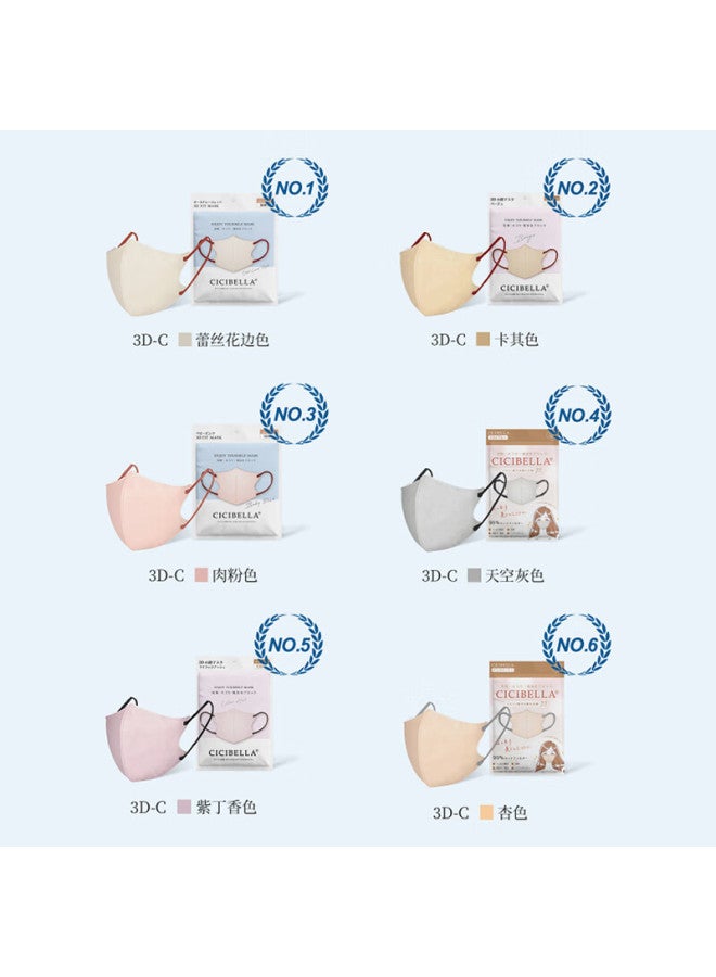 Cicibella Face Mask 3d Shaped Color-block Design, Beauty-friendly, Antibacterial And Dustproof, Uni Breathable Summer Style, Trendy New Model, 10 Pieces