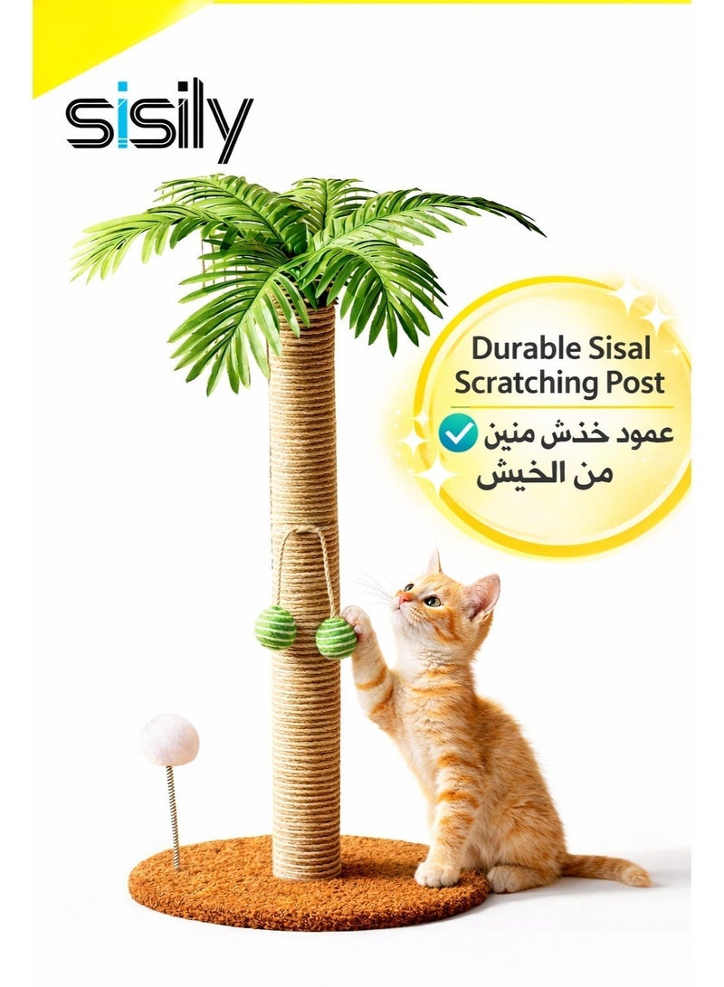 Sisily Cat Scratching Post, 70cm Tall Coconut Palm Cat Tree with Sisal Scratching Posts, Interactive Sisal Balls & Spring Toy, Decorative Cat Scratcher for Indoor Cats - Image 1
