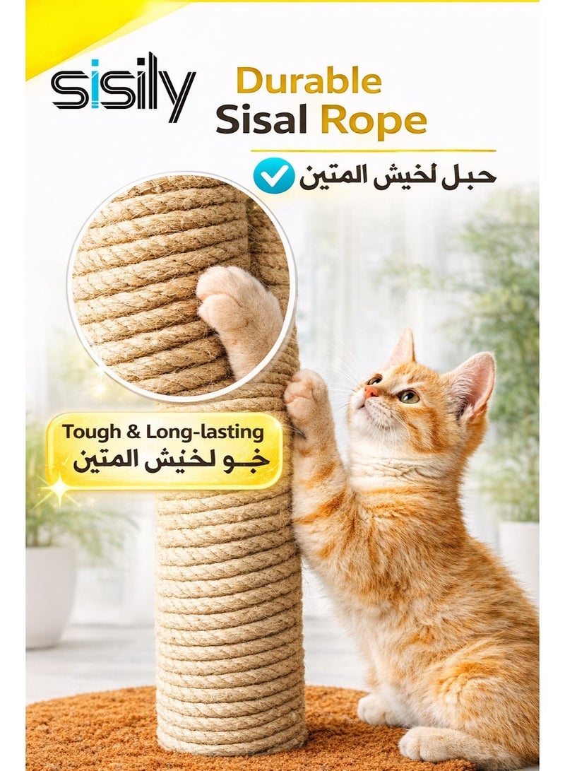 Sisily Cat Scratching Post, 70cm Tall Coconut Palm Cat Tree with Sisal Scratching Posts, Interactive Sisal Balls & Spring Toy, Decorative Cat Scratcher for Indoor Cats - Image 4