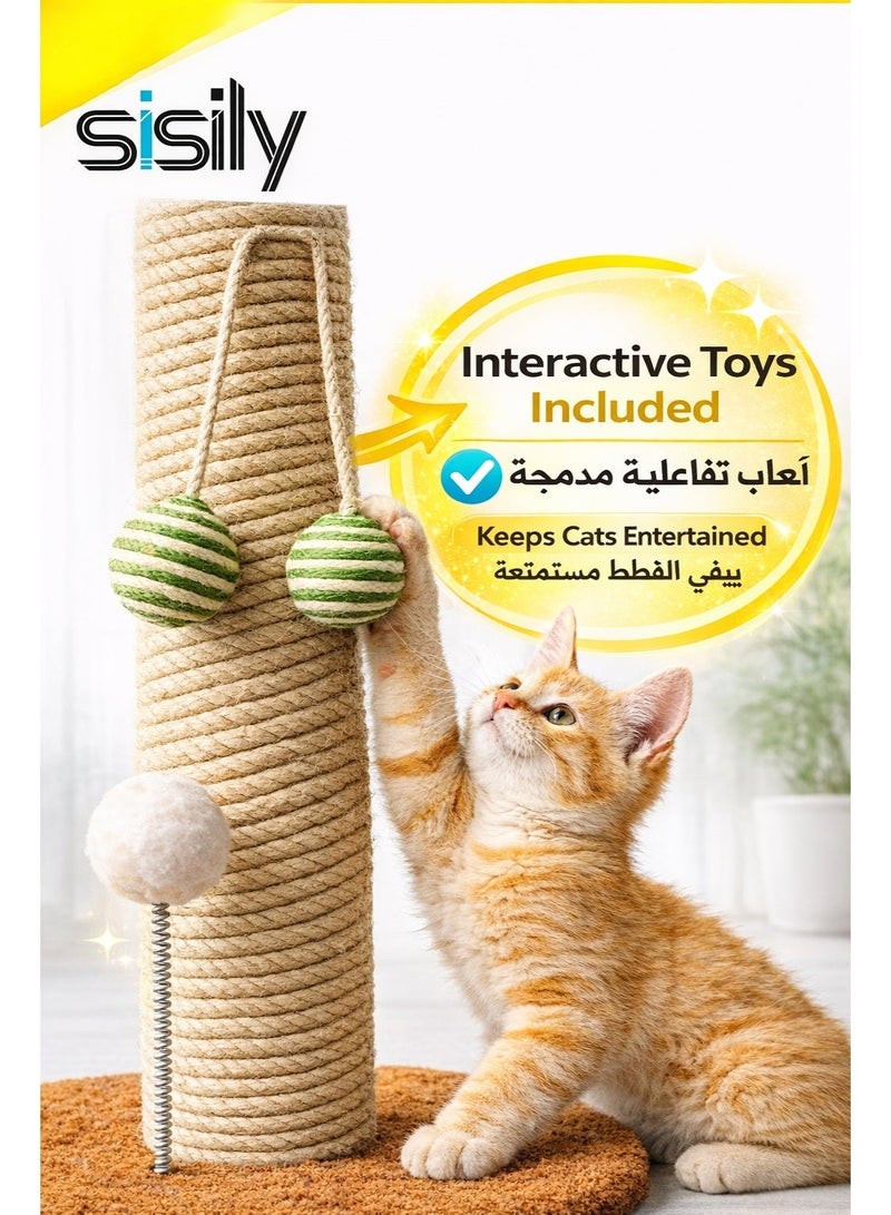 Sisily Cat Scratching Post, 70cm Tall Coconut Palm Cat Tree with Sisal Scratching Posts, Interactive Sisal Balls & Spring Toy, Decorative Cat Scratcher for Indoor Cats - Image 2