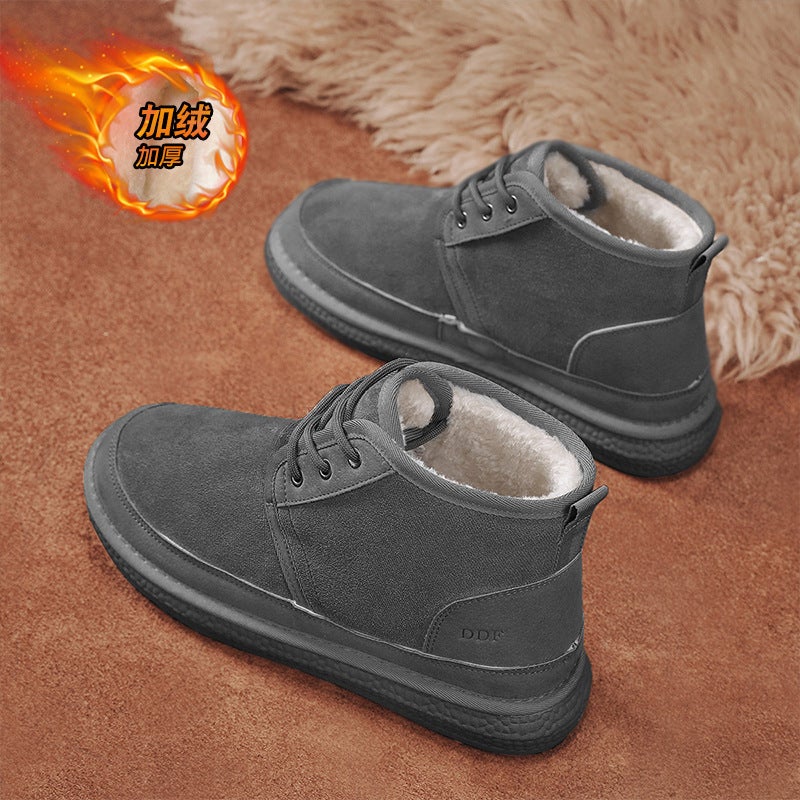 Unisex Casual Sneaker Shoes - Image 5