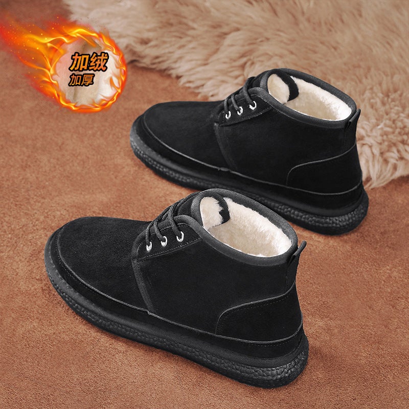 Unisex Casual Sneaker Shoes - Image 4
