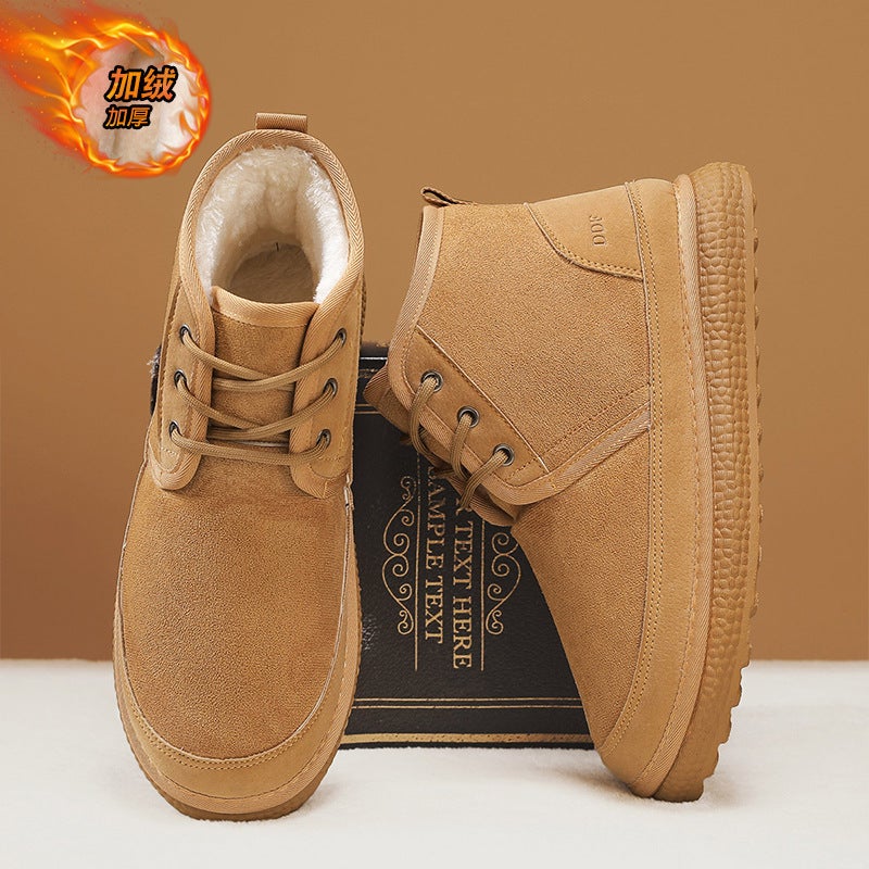 Unisex Casual Sneaker Shoes - Image 2