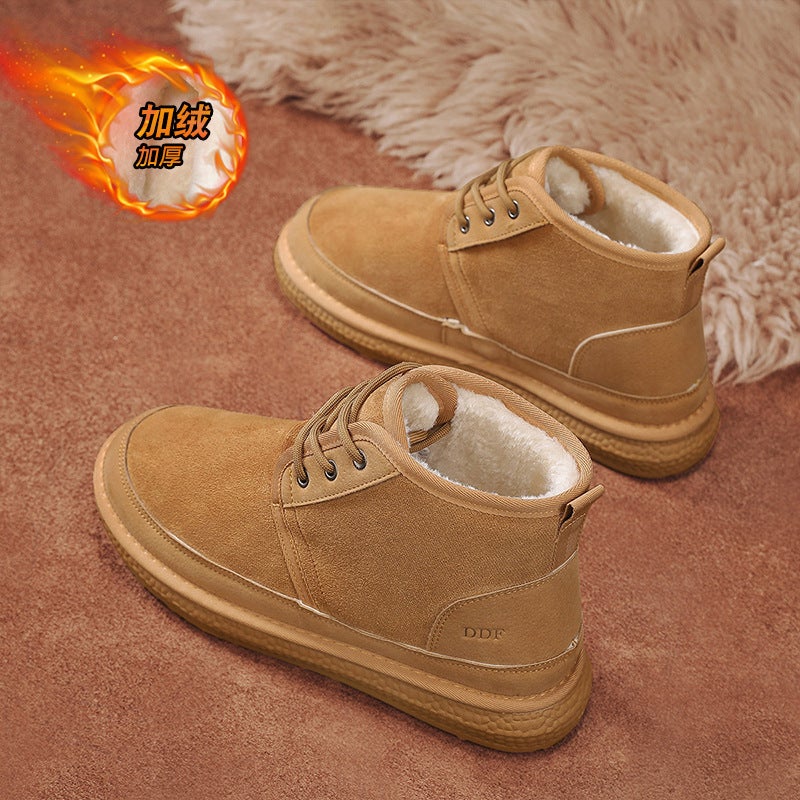 Unisex Casual Sneaker Shoes - Image 3