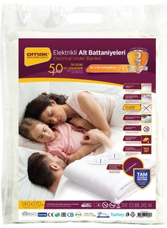 OMAK King Cotton Twin Control King Size Electric Blanket 140X170  - Image 1