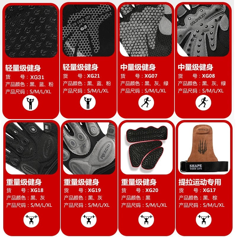 Ricky Outdoor Riding Fitness Half-Finger Gloves Men'S And Women'S Running Mountaineering Weightlifting Non-Slip Breathable Thin Gloves - Image 5