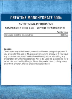 Applied Nutrition Creatine Monohydrate Micronized - Icy Blue Razz - (250 g)  - Image 3