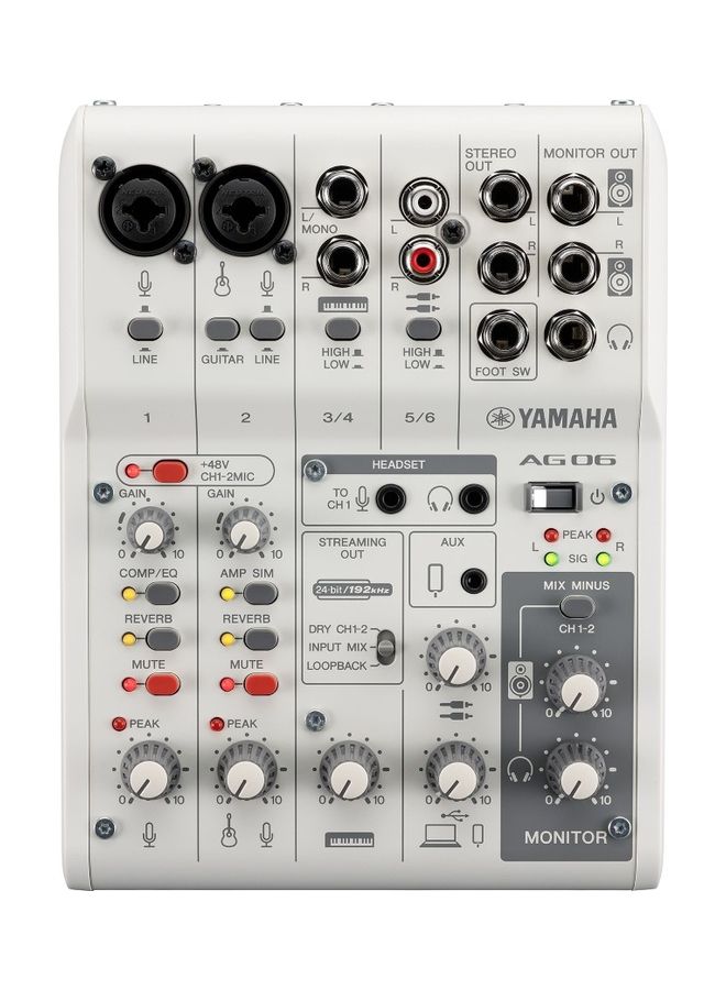 YAMAHA 6 Channel Live Streaming Loopback Audio USB Mixer AG06MK2W White - Image 1