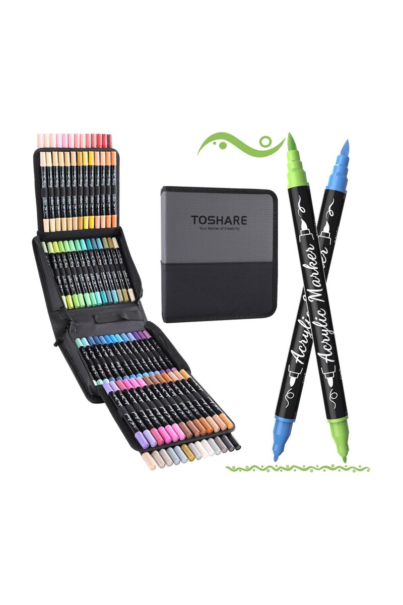 TOSHARE Markers for Adult Coloring Books with Carrying Case (Pack of 80) - Image 1