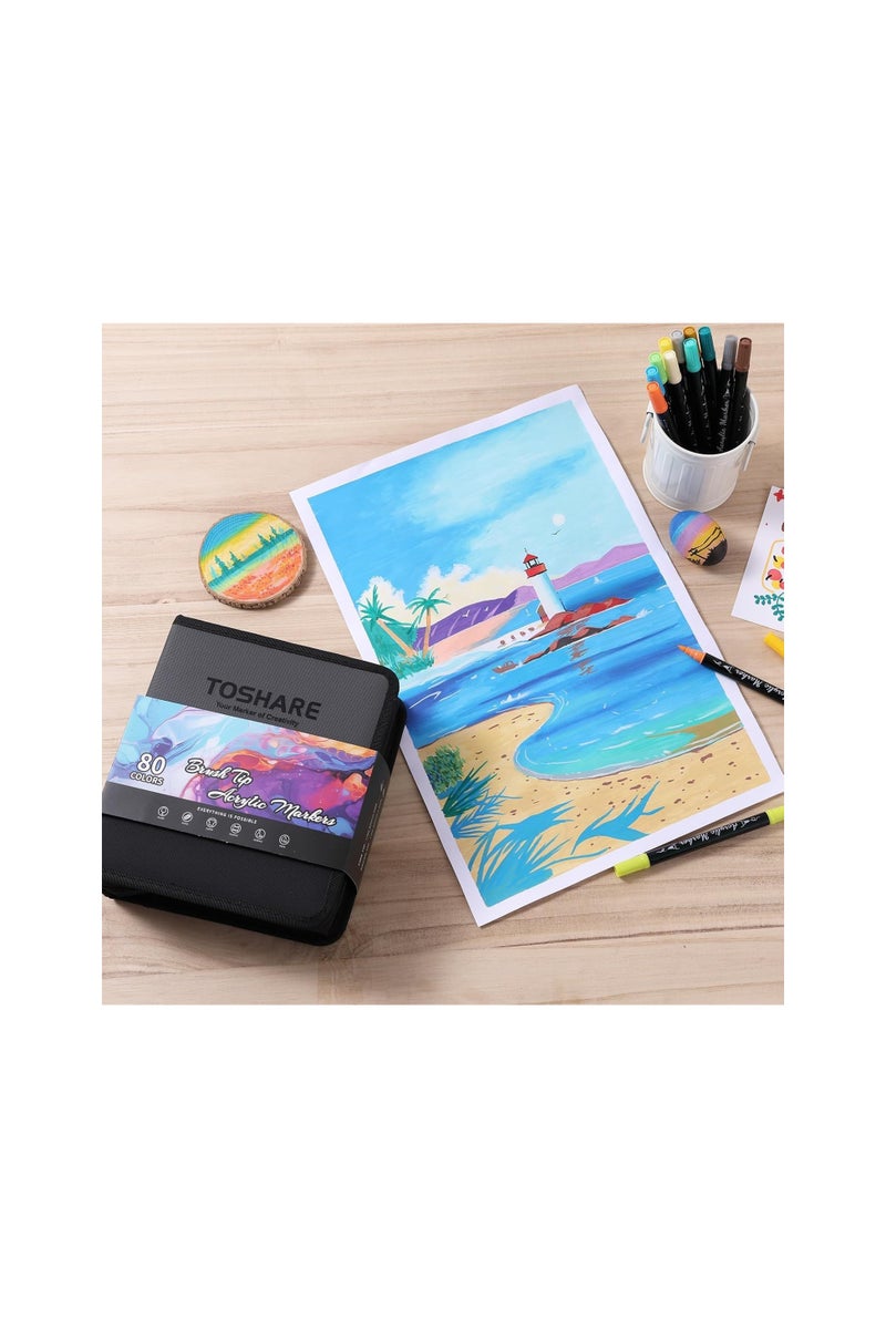 TOSHARE Markers for Adult Coloring Books with Carrying Case (Pack of 80) - Image 2