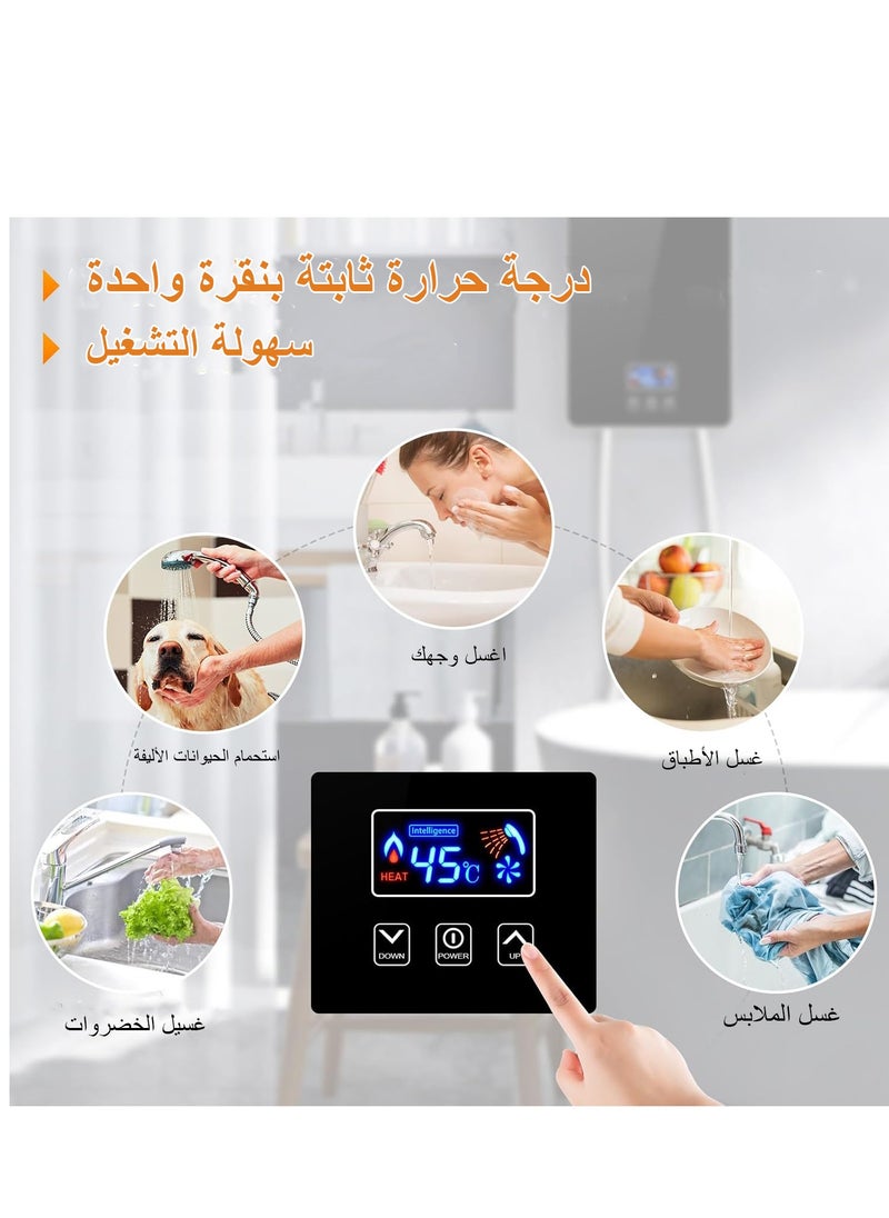 اليكليڤ سخان مياه كهربائي بدون خزان من ELIKLIV، 3500 واط، 220 فولت، مجموعة سخان مياه للاستحمام عند الطلب، سخان مياه فوري كهربائي، سخان رقمي LED مقاوم للماء، مناسب للمنزل والمطبخ والحمام والفندق،  - Image 2