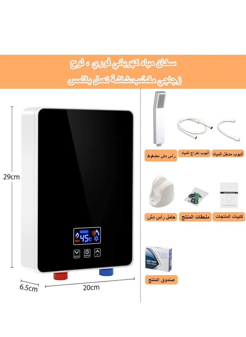 اليكليڤ سخان مياه كهربائي بدون خزان من ELIKLIV، 3500 واط، 220 فولت، مجموعة سخان مياه للاستحمام عند الطلب، سخان مياه فوري كهربائي، سخان رقمي LED مقاوم للماء، مناسب للمنزل والمطبخ والحمام والفندق،  - Image 4