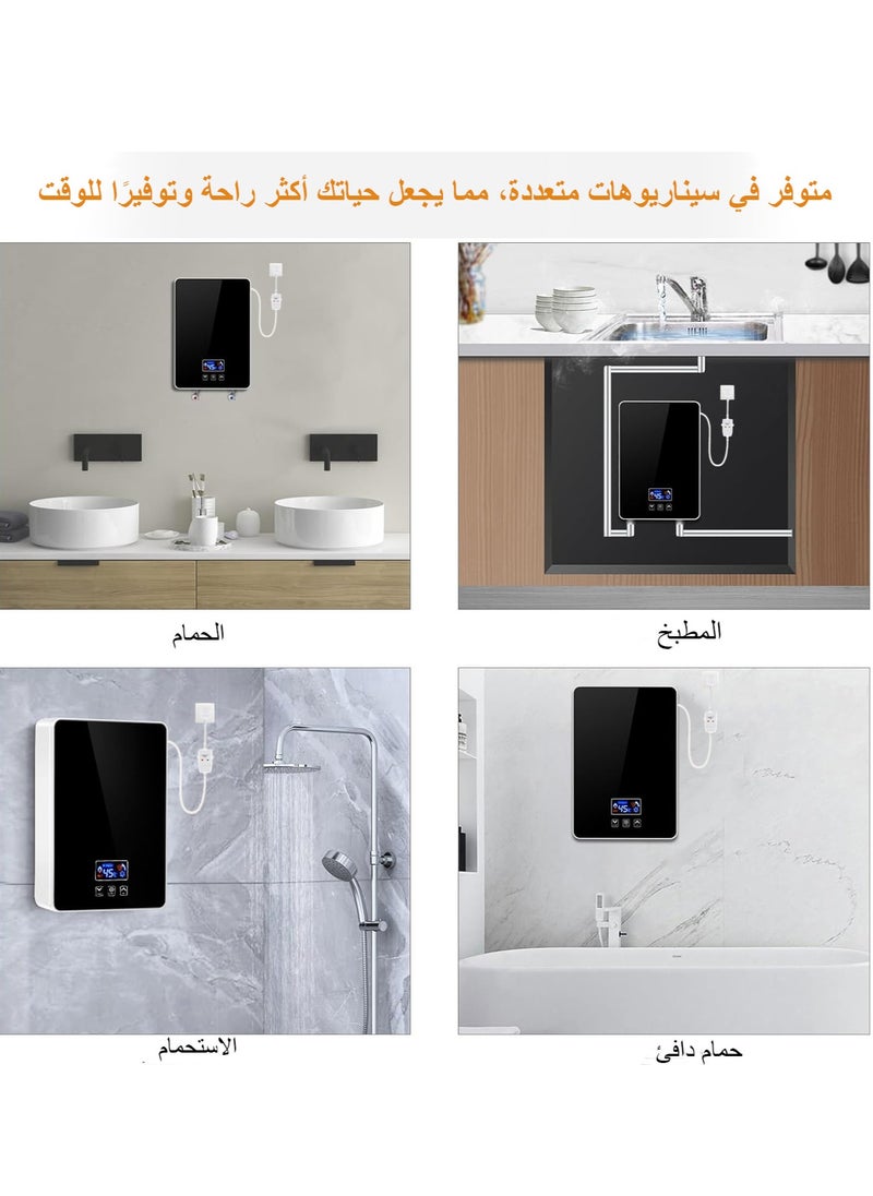 اليكليڤ سخان مياه كهربائي بدون خزان من ELIKLIV، 3500 واط، 220 فولت، مجموعة سخان مياه للاستحمام عند الطلب، سخان مياه فوري كهربائي، سخان رقمي LED مقاوم للماء، مناسب للمنزل والمطبخ والحمام والفندق،  - Image 5