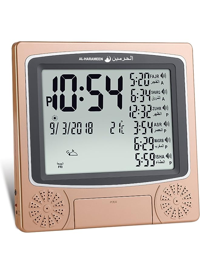 AL-HARAMEEN ساعة أذان، ساعة طاولة لأوقات الصلاة، منبه رقمي للمسلمين، شاشة LCD HA-4010 (ذهبي) - Image 1
