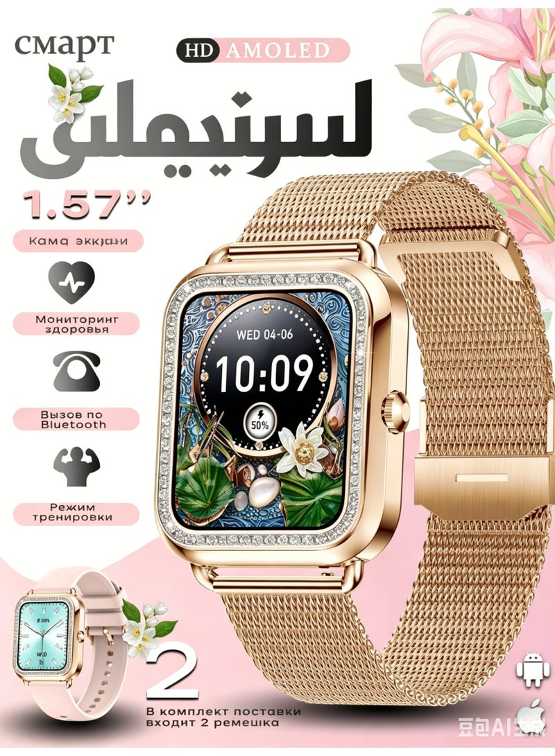 ساعة ذكية نسائية، متتبع لياقة بدنية HD بشاشة 1.57 بوصة مع مكالمات بلوتوث، مراقب معدل ضربات القلب و SpO2 والنوم، مقاومة للماء IP68 لأجهزة iOS وأندرويد - Image 1