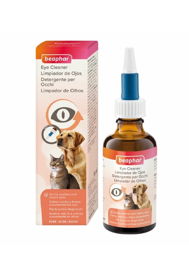 beaphar منظف عيون دياغنوس - 50 مل