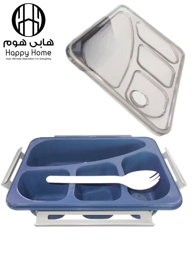 هابي هوم صندوق غداء بغطاء شفاف معزول مقاوم للتسرب مكون من 4 حجرات آمن للاستخدام في الميكروويف مع شوكة ملعقة 1400 مل - Image 1