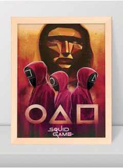 Wooden Frame