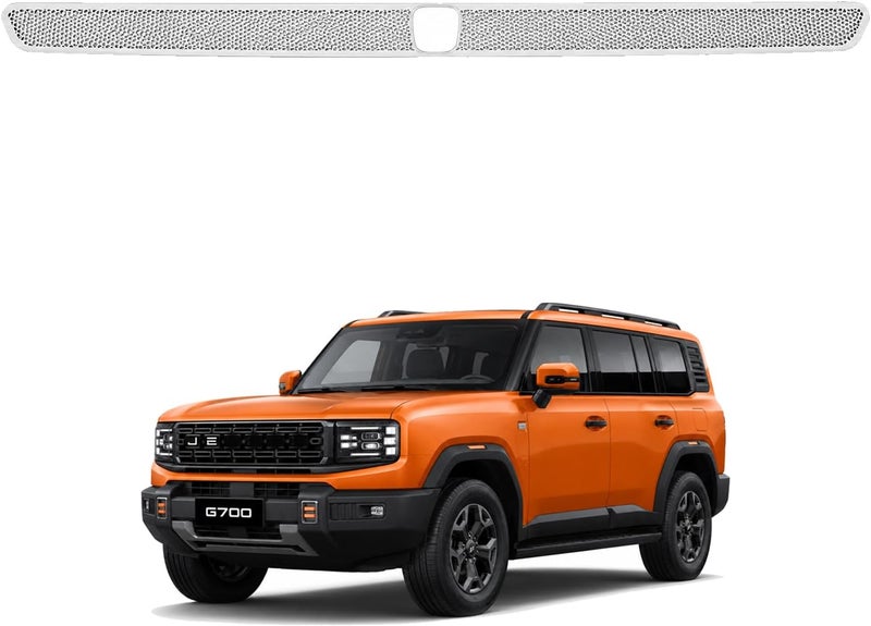 Fits For Jetour G700 2025-2026 Car A/C Outlet Instrument panel air conditioning Protective Cover Air Conditioning Vent Anti Blocking Net Accessories Silvery - Image 1