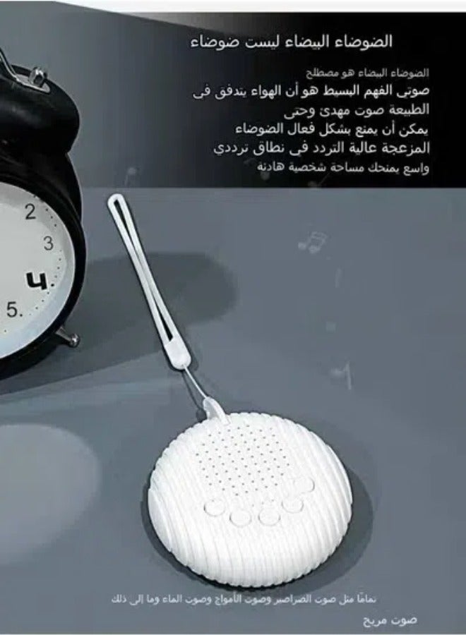 White Noise Machine for Sleep Relax, Baby Sleep Soother Machine,10 Soothing Nature Sounds, Portable Sleep Sound Machine, USB Rechargeable, All Ages - Image 1