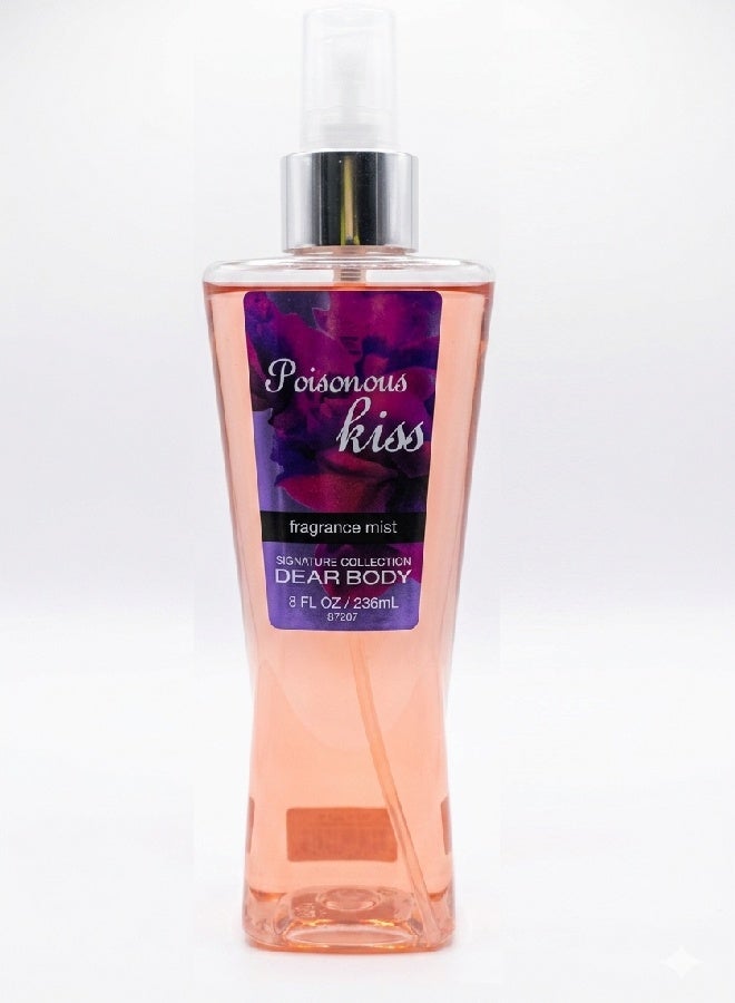 ديربودي معطر جو للجسم برائحة قبلة سامة 236 مل - Image 1