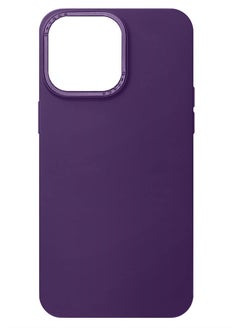 Magic Mask iPhone 14 Pro Case Scratch-Resistant Shockproof Mobile Phone Case Purple  - Image 5