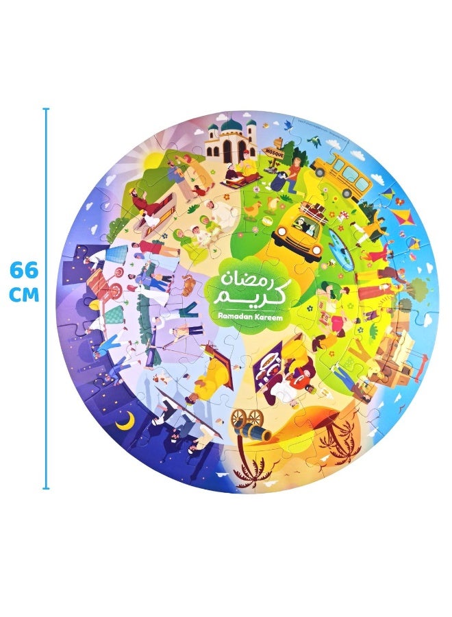 FUN LEARNING STORE Ramadan Kids Round Puzzle – 42 Pieces | Large 66 cm Educational Puzzle - Image 2