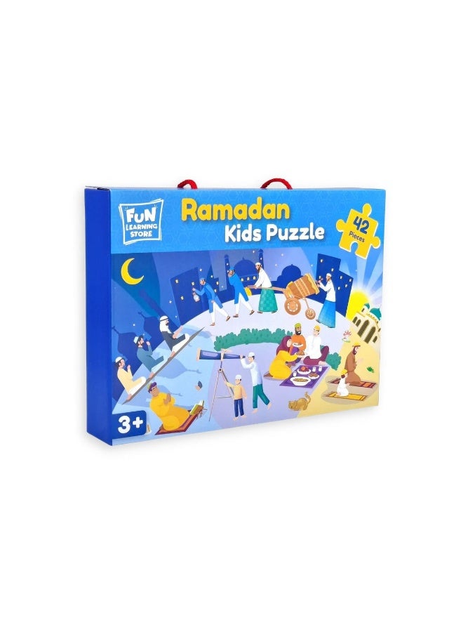 FUN LEARNING STORE Ramadan Kids Round Puzzle – 42 Pieces | Large 66 cm Educational Puzzle - Image 3