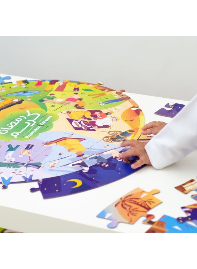 FUN LEARNING STORE Ramadan Kids Round Puzzle – 42 Pieces | Large 66 cm Educational Puzzle - Image 5