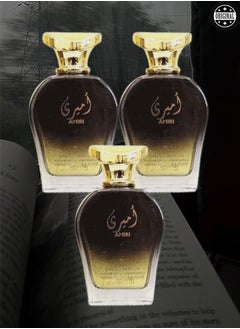 King 3 Pieces Amiri Perfume EDP 100ML  - Image 1