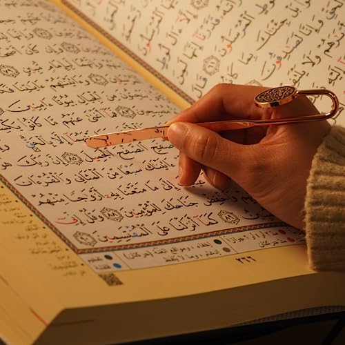 AzanClk Islamic Metal Bookmark with Arabic Calligraphy Rabbi Zidni Ilma| Holy Quran Bookmark | Ramadan/Eid/Nikkah Gifts - 3 Pack Bundle - Image 4