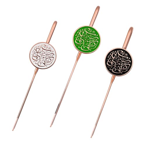 AzanClk Islamic Metal Bookmark with Arabic Calligraphy Rabbi Zidni Ilma| Holy Quran Bookmark | Ramadan/Eid/Nikkah Gifts - 3 Pack Bundle - Image 1