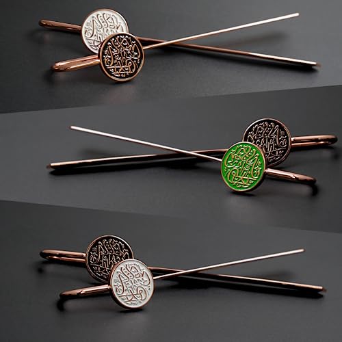 AzanClk Islamic Metal Bookmark with Arabic Calligraphy Rabbi Zidni Ilma| Holy Quran Bookmark | Ramadan/Eid/Nikkah Gifts - 3 Pack Bundle - Image 3